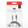C ble USB/Lightning m le/m le avec cordon en nylon + kevlar 400D - 1m