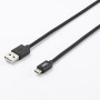 C ble USB/micro USB en silicone - 2m - noir