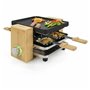 Barbecue Électrique Princess 162950 800 W 1400 W