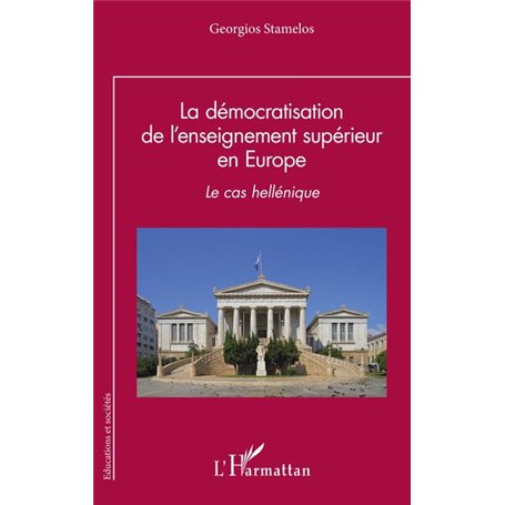 La démocratisation de lenseignement supérieur en Europe