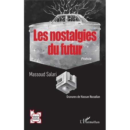 Les nostalgies du futur