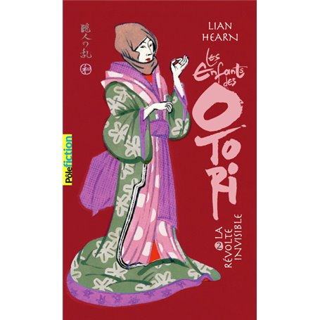 Les Enfants des Otori