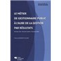 METIER DE GESTIONNAIRE PUBLIC A L'AUBE DE LA GESTION...
