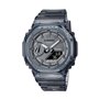 Montre Homme Casio G-Shock OAK SKELETON - COMPACT SERIE (Ø 43 mm)