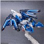 Figurine daction Bandai RISING FREEDOM GUNDAM