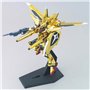 Figurine daction Bandai OOWASHI AKATSUKI GUNDAM Moderne