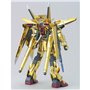 Figurine daction Bandai OOWASHI AKATSUKI GUNDAM Moderne