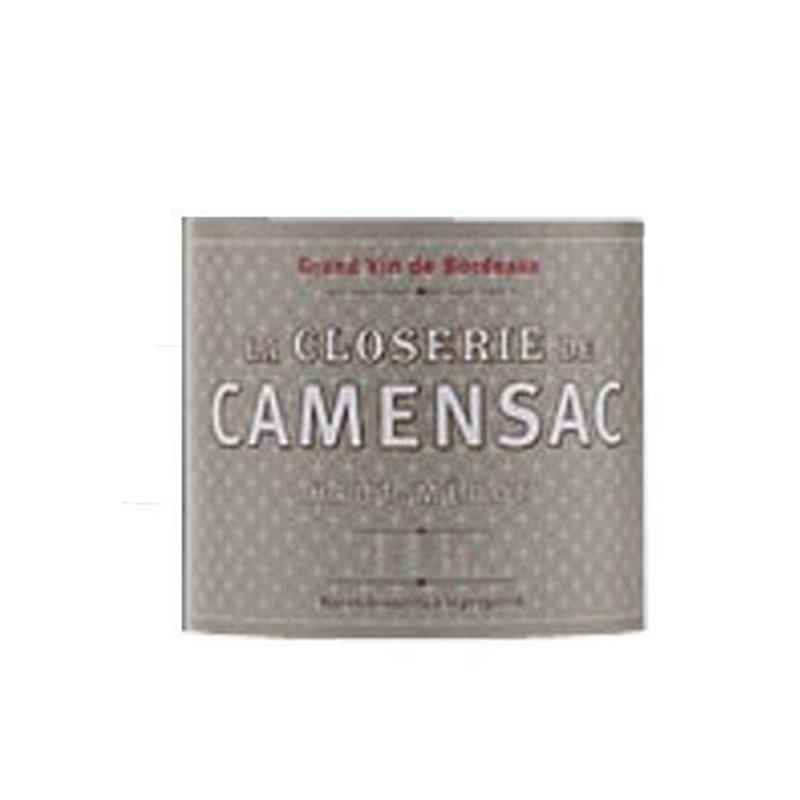 Image secondaire de La Closerie de Camensac 2016 Haut-Médoc - Vin rouge de Bordeaux