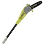 Elagueur sur perche - Electrique - RYOBI - RPP750S - 750 W - Guide 20 cm