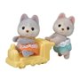 Sylvanian Families Les jumeaux husky