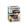Figurine Funko Pop Animation Naruto Might Guy with Chase