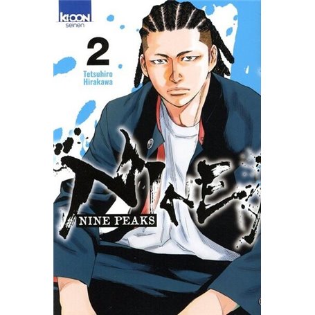 Nine Peaks T02
