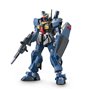 Figure à Collectionner Bandai HG 1/144 RX-178 GUNDAM MK-II (TITANS)