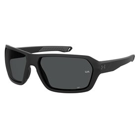 Lunettes de soleil Homme Under Armour UA-RECON-003G4KA Ø 64 mm