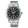 Montre Homme Seiko SRPL09J1