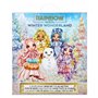 Poupée MGA Rainbow High Winter Wonderland 22 cm