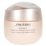 Crème antirides Benefiance Wrinkle Smoothing Shiseido (75 ml)