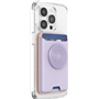 Softgoods Compatible MagSafe Pale Lavender Popsockets