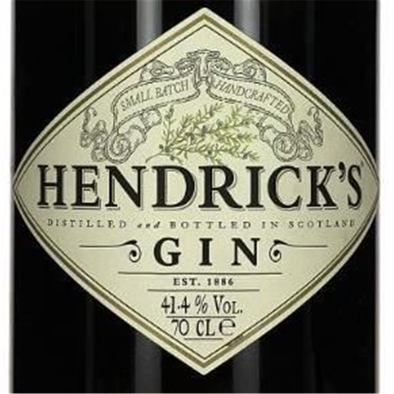 Image secondaire de Hendrick's 70 cl sans etui