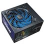 Bloc dAlimentation CoolBox COO-FAPW3-850 850 W