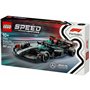 Set de construction Lego