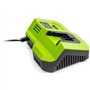 Chargeur rapide - FIELDMANN - Pour batterie 20V - Charge 2Ah en 30 min - Compatible 2Ah, 4Ah, 8Ah