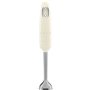 Mixeur Manuel Multifonction avec Accessoires Smeg HBF03CREU Crème 700 W