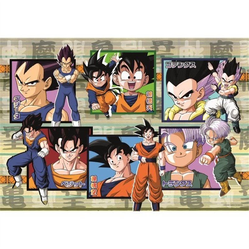 Image secondaire de CLEMENTONI - 104 pieces - Dragon Ball Z