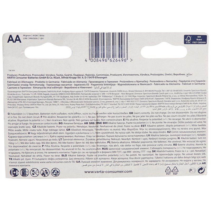 Image secondaire de VARTA eNERGY pile mignon lR6 1,5 v