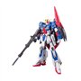 Bandai Hobby - Maquette Gundam - 010 Z Gundam Gunpla RG 1/144 13cm - 4573102615992