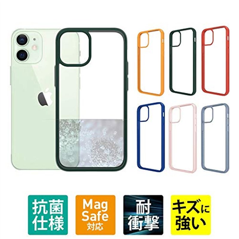 Image secondaire de Housse TRANSP iPhone 12 Pro Max ACCS