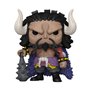 Funko Pop! Super: One Piece - Kaido- Figurine en Vinyle à Collectionner - Idée de Cadeau - Produits Officiels - Jouets pour Les