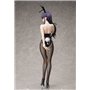 FREEing - Figurine en PVC Shoko Komi Bunny Version 1/4 (Net) (Mr)