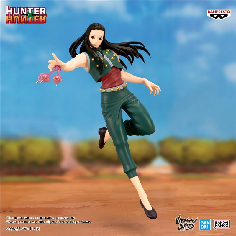 Image secondaire de Banpresto - Hunter x Hunter - Yellmi, Bandai Spirits Vibration Stars