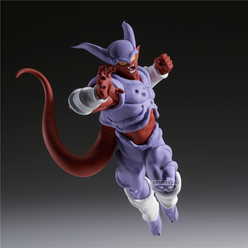 Image secondaire de Statue Janemba 16Cm
