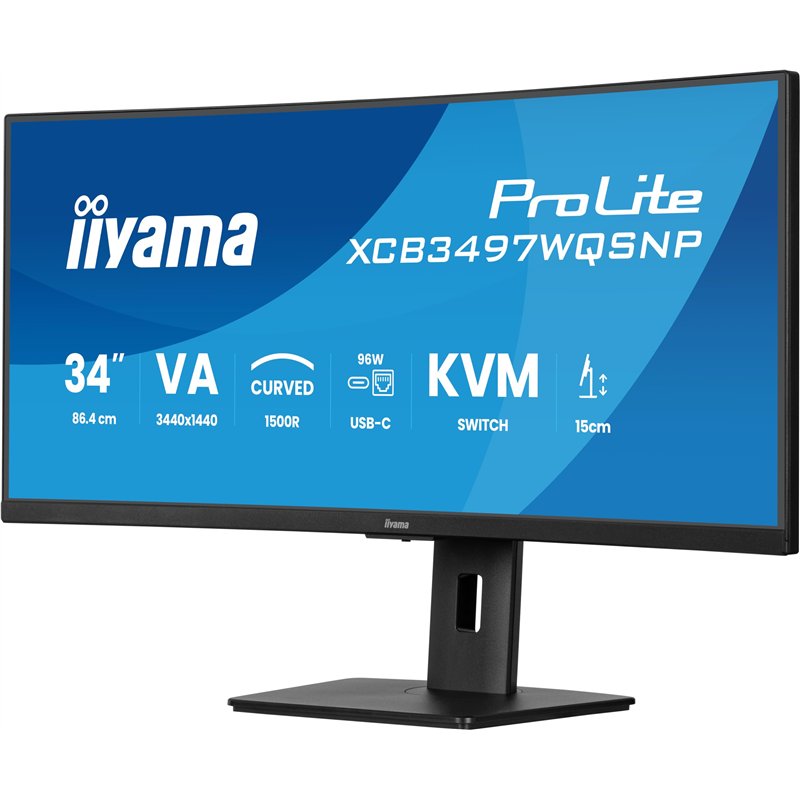 iiyama XUB3497WQSNP-B1, 34