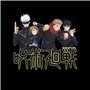 ABYSTYLE - JUJUTSU KAISEN Sac à dos Groupe