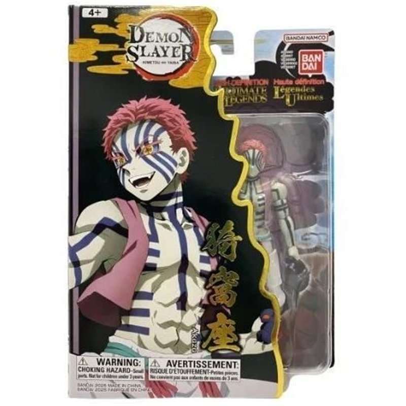 figurine-articul-e-ultimate-legends-hd-bandai-demon-sla-isleden