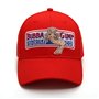 casquette de baseball brodé Bubba Gump Shrimp Co. logo