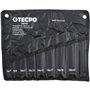 TECPO Lot de 8 clés à douille tubulaires 6 x 7-20 x 22 mm