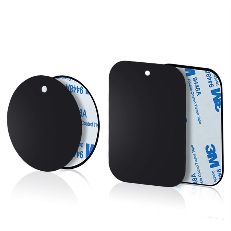 Yianerm Lot de 4 plaques métalliques Fines pour Support magnétique pour téléphone de Voiture (2 Rondes et 2 rectangulaires)