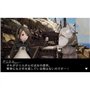Bravely Default (3DS)