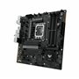 ASUS TUF Gaming B760M-PLUS WiFi II (Socket 1700/B760/DDR5/S-ATA 6Gb/s/Micro ATX)
