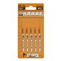 CMT Jt119bo-5 Lames de scie sauteuse pour bois – 5-pack