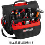 FACOM - Sac Textile pour Outils et Pc Portable - BS.TLBPB - Trousse de Transport - 14 Pochettes Intérieur et 2 Poches Latérales