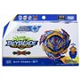 Takara Tomy Beyblade Burst B-187 Starter Saber Valkyrie .SH-7