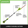 Lames Double Action 51 cm