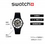 Swatch Montre Homme Silver Glam Again
