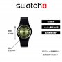 Swatch Montre New Gent Leafy Line