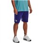 Under Armour Short Rival Terry